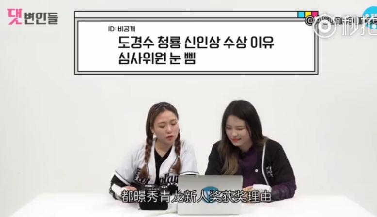 exo分享的视频,exo分享