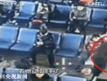 太猖狂原视频,太嚣张监控曝光