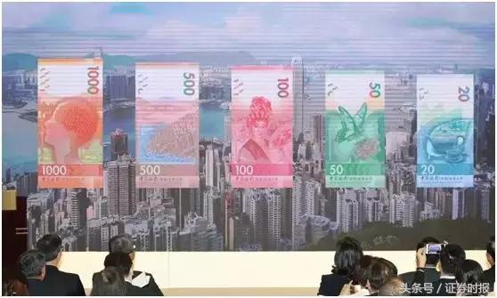 香港1000元钞票怎么看真假,香港的纸币如何辨别