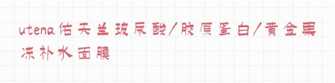 日本买药妆东京和大阪哪里买,日本大阪买药妆
