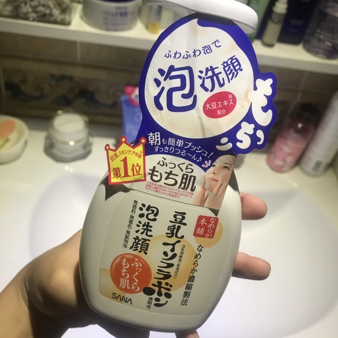 东京、大阪花了一万多买药妆,要不是行李多,我还得深陷下去!