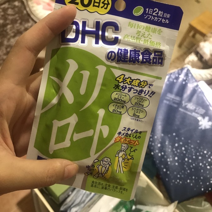 东京、大阪花了一万多买药妆,要不是行李多,我还得深陷下去!