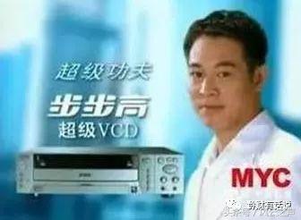 何以“京深杭”(下)|塞冬