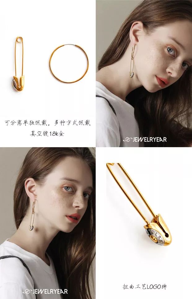 哪些小众好看的耳钉,低调又不失精致的耳钉合集