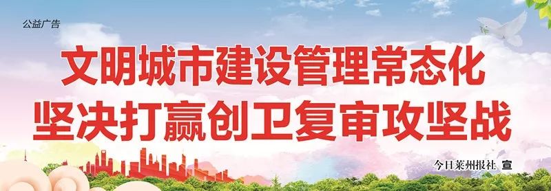 莱州开发票的流程详细步骤,开发票极速开票的流程
