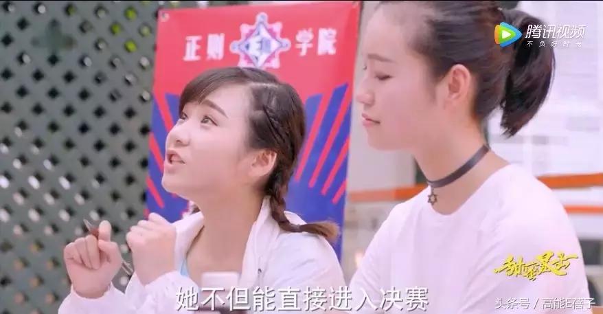 鹿哥鹿嫂最新消息,鹿哥鹿嫂离婚原因