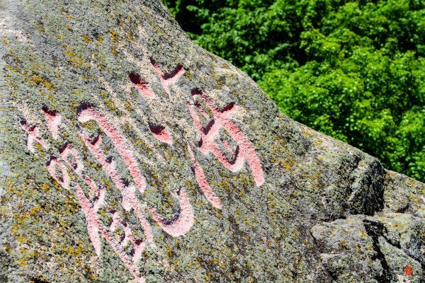 涓囧瓧鏀荤暐,涓囧瓧瑙ｆ瀽鏀荤暐