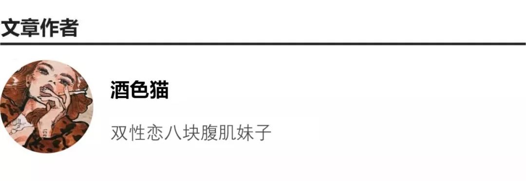 渡边谦简介,渡边谦相当于中国的哪个演员