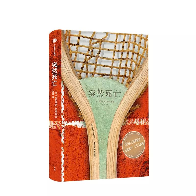 7月的新书,5月新书推荐目录