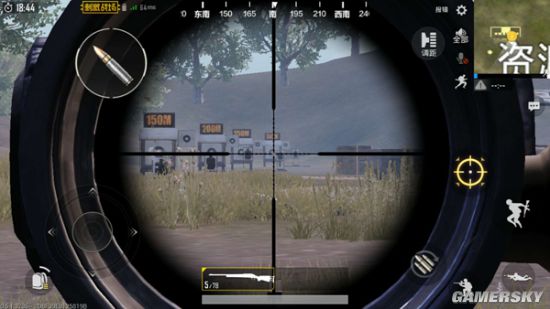 oppoa77刺激战场陀螺仪,刺激战场陀螺仪突然失灵了怎么办