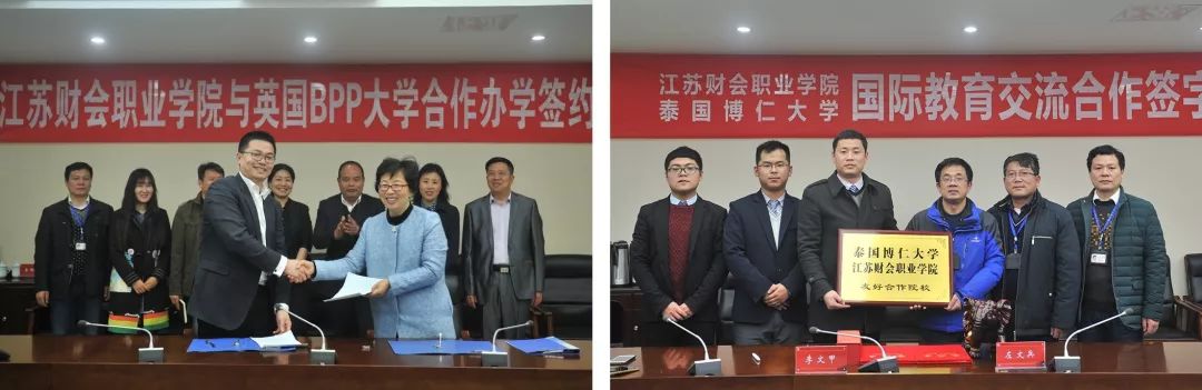 江苏财会职业学院几个教学楼,江苏财会类专业大学推荐