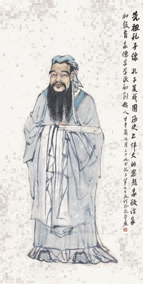 看族谱的规矩,看祖先族谱