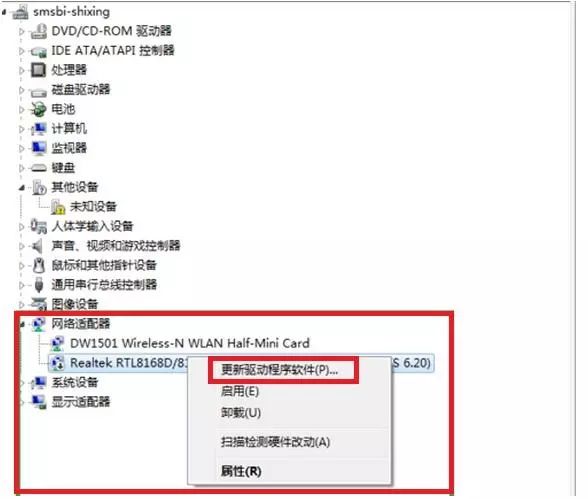 智能电视声音忽然没了快捷修复,智能电视不好用怎么解决