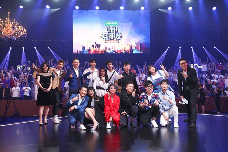 好声音光临《嗨!蓝朋友》胡彦斌用《红颜》旋律唱响《小苹果》歌词