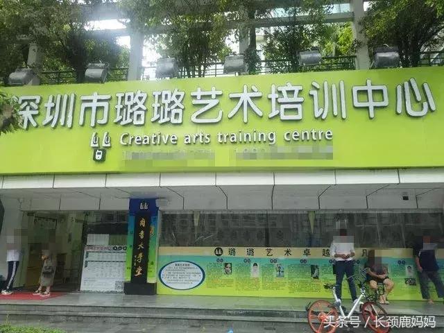 5岁女童遭男童袭胸，体检结果让妈妈愤怒如何给孩子性教育？