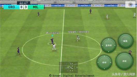 最值得推荐的足球手游,最好玩的五款足球手游