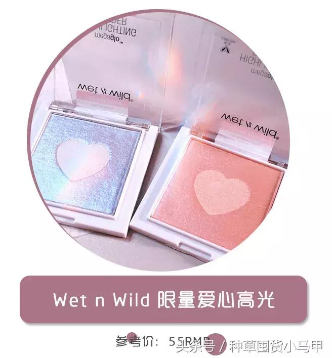 比nars还贵的粉饼,比nars还便宜的化妆品牌