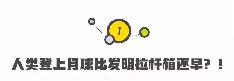 三七开旅行箱耐用结实,现在旅行箱怎么选