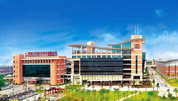 中国值得加入的直销品牌,和完美一样的直销品牌