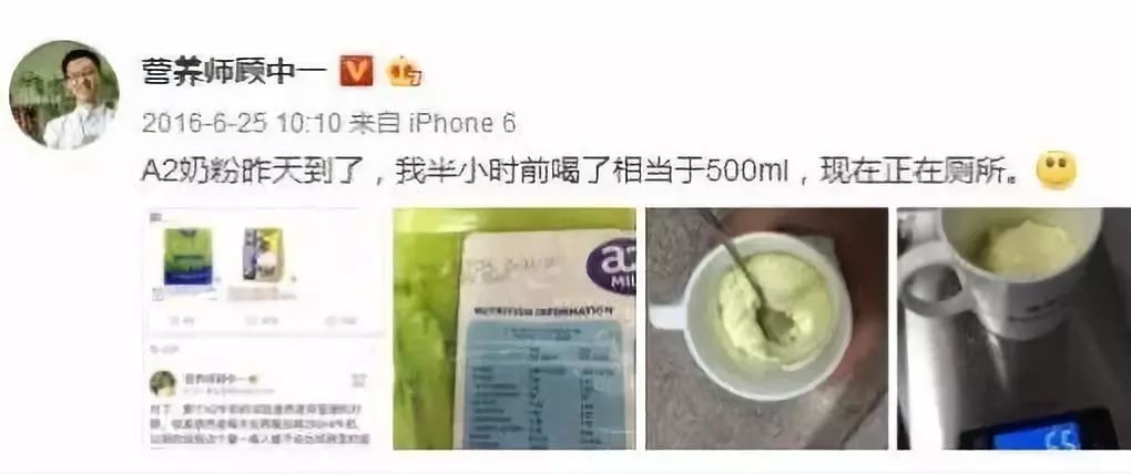 新西兰奶粉问题曝光,新西兰奶粉哪种品牌出问题