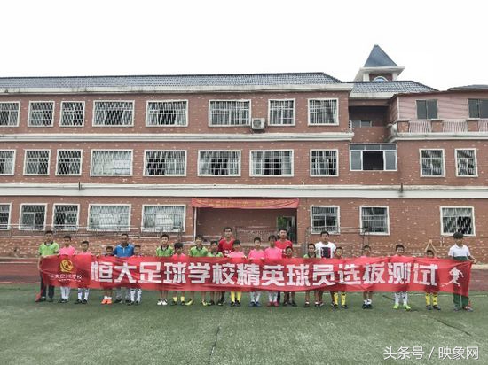 张琳艳恒大足校,张琳艳女足世青赛