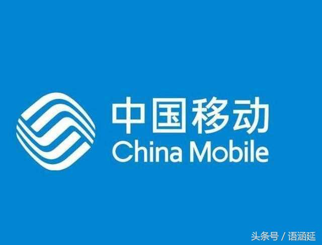 移动19元无限量套餐介绍,移动19元1天不限量套餐