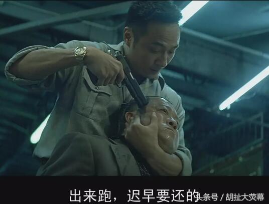 《无间道》里的7个大佬实力分析:韩琛第3,倪永孝第1