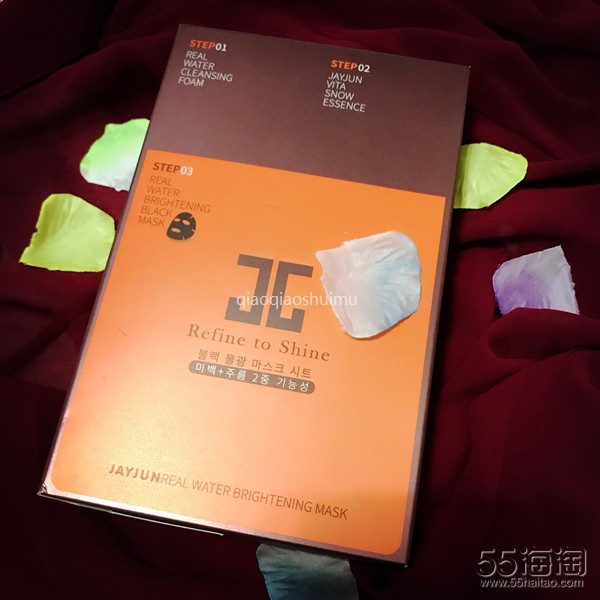 韩国面膜红黑榜,平价面膜测评红黑榜