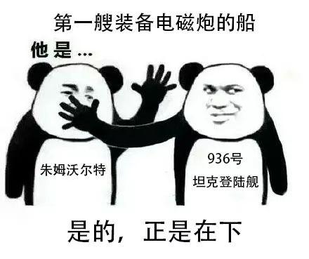 只有先进*器武**才能披三色编制袋！解放军现在还用哪些土法子？