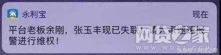 论一个优秀员工的素养搞笑,论一个投标员的自我修养