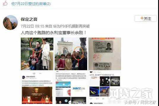 论一个优秀员工的素养搞笑,论一个投标员的自我修养