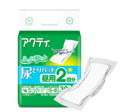 待产包入院里装什么,待产包里面有什么物品