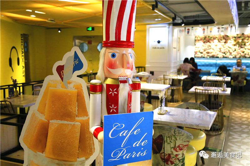 巨型水果杯,韩国街边水果杯