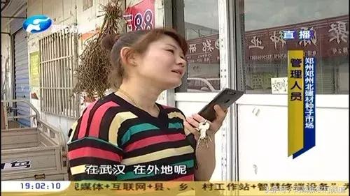 315曝光假玉米,315打假的玉米种子