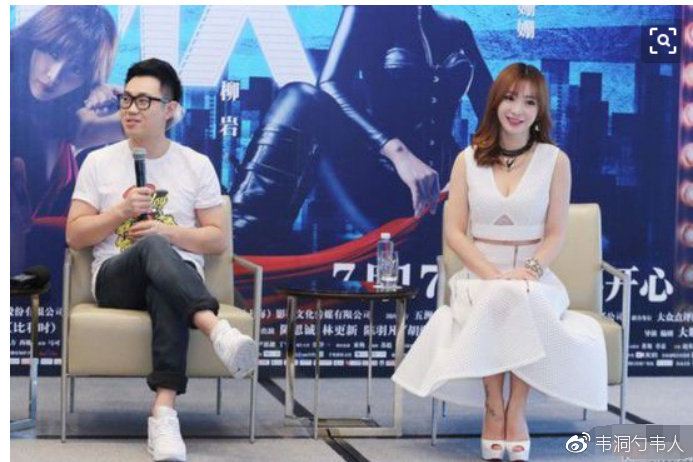 大鹏自嘲与柳岩的辛酸往事,大鹏和他老婆最新视频