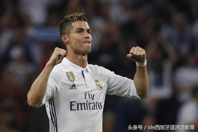 不要太穷！在罚完梅西、逼走C罗之后，西班牙税务又盯上J罗