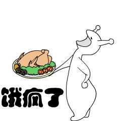 40斤宝妈暴瘦,40斤宝妈暴瘦成功案例