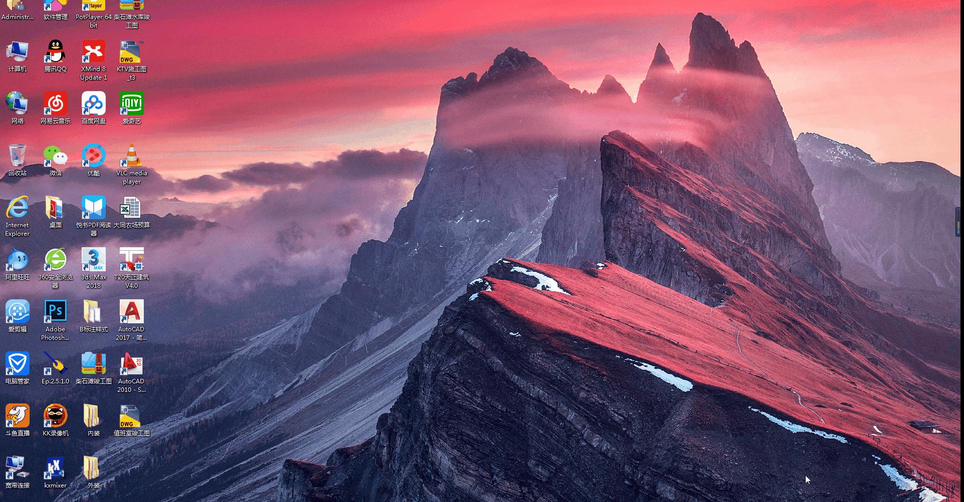 天正界面怎么调出cad主工具栏,天正cad2021标准界面设置