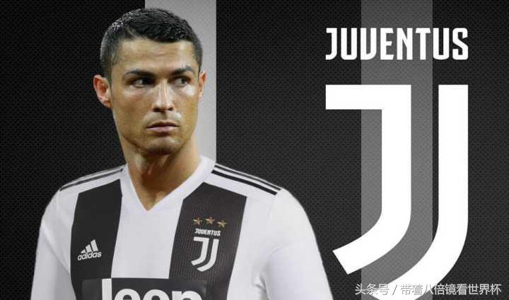 纳什说c罗,纳什评价c罗乔丹