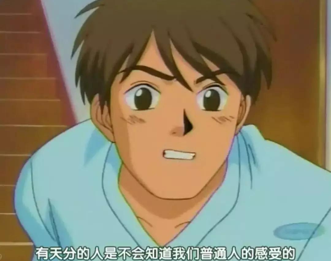 10年前的这部足球动漫,最真实的足球动画