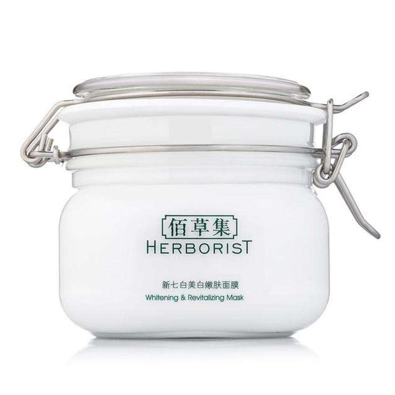 推荐一款美白淡斑的护肤品,国货水乳护肤品抗老淡斑