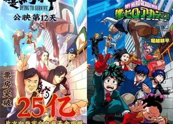 这群农民专门模仿名家制造赝品，看后竟让人由衷感动