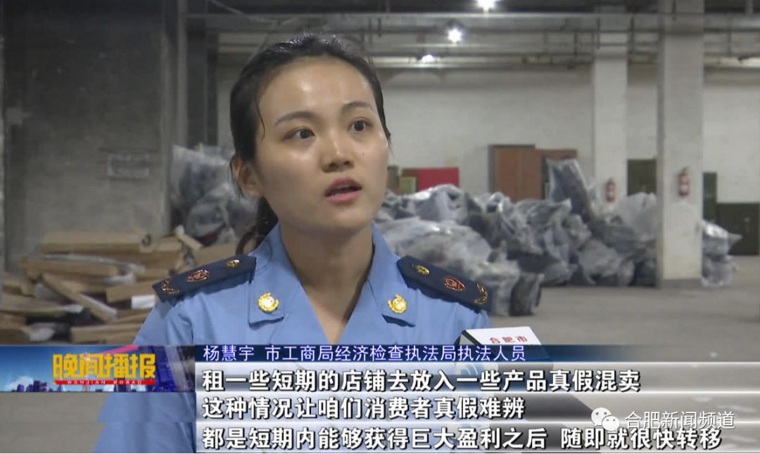 淮河路步行街阿迪达斯,合肥淮河路步行街阿迪达斯