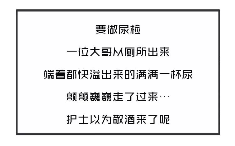 怎么迅速除掉吻痕,怎么遮住颈部吻痕用什么药