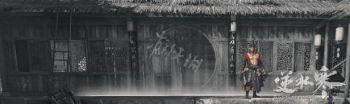 逆水寒岁月神偷流程图,逆水寒岁月神偷中妻子唱歌