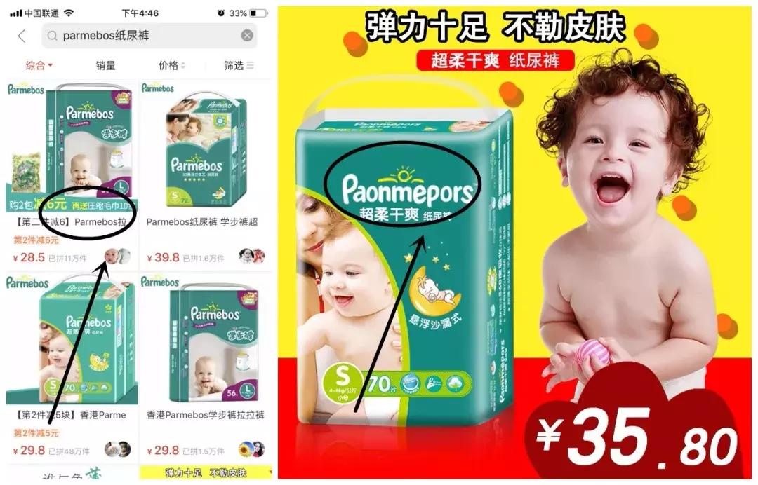 拼多多1550元买的iphonex,拼多多699苹果xr游戏机开箱