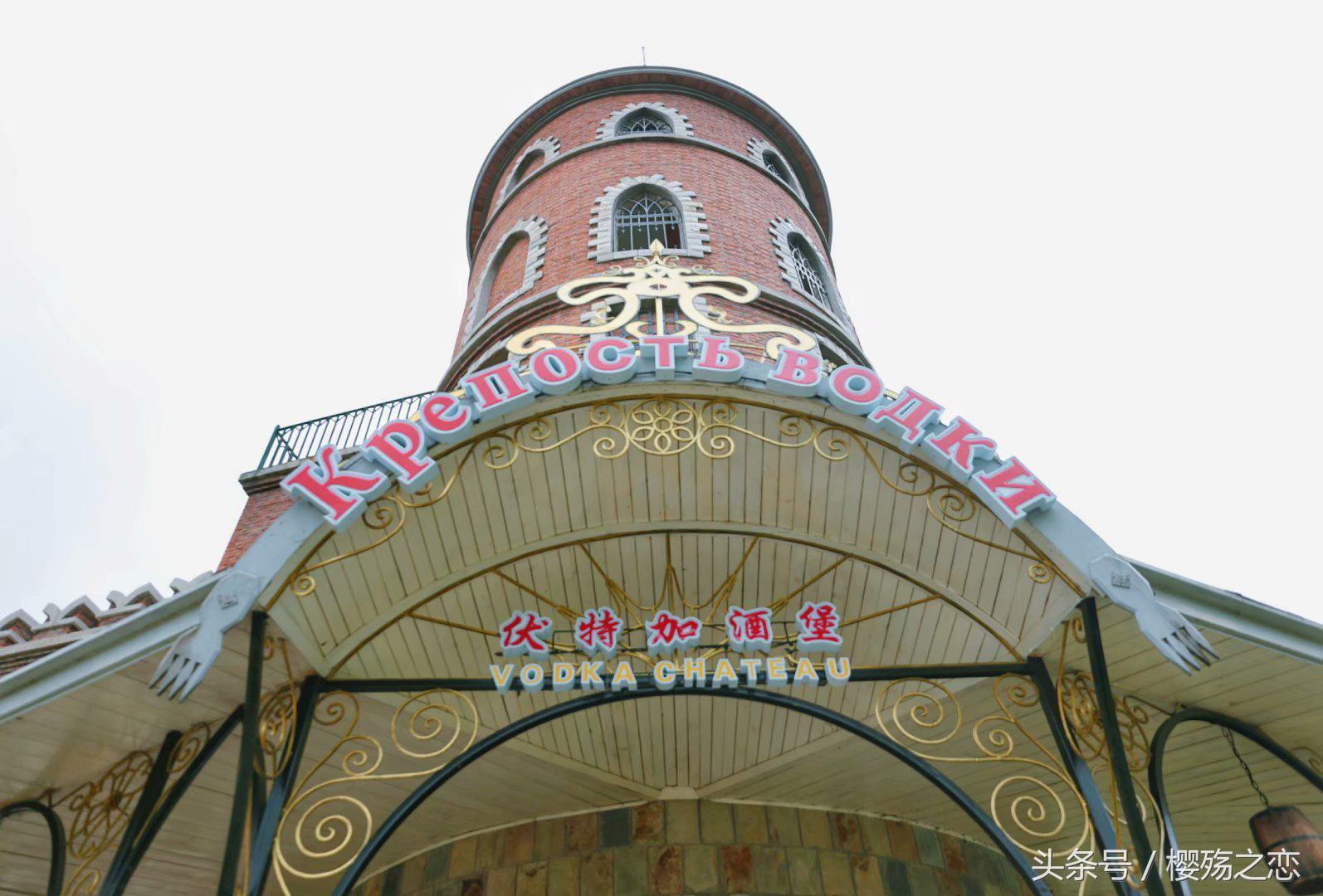 伏尔加庄园值得玩,伏尔加庄园好玩吗值得玩吗