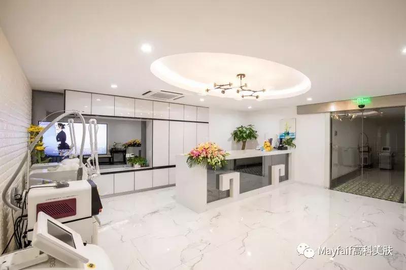 美菲高科|属于你的专属美容医生