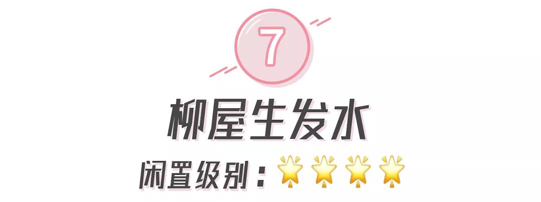 学生党必用的护肤品和彩妆 (好用的彩妆护肤产品良心推荐女生)