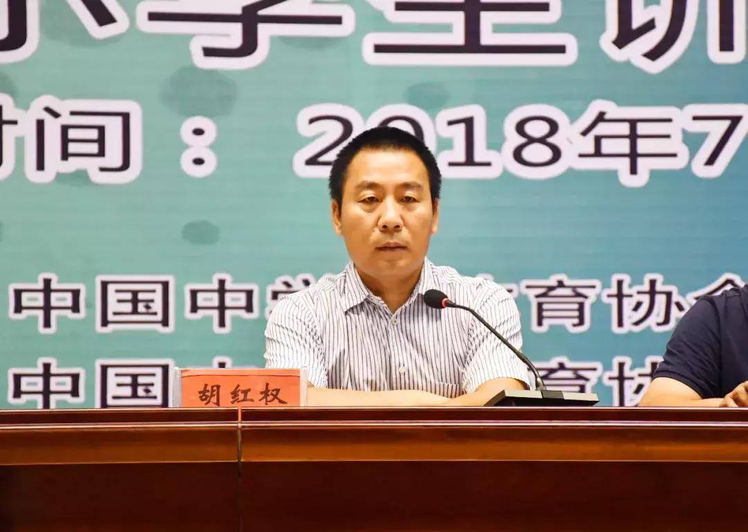 河南第十二届学生跆拳道比赛商丘,2018商丘跆拳道比赛视频